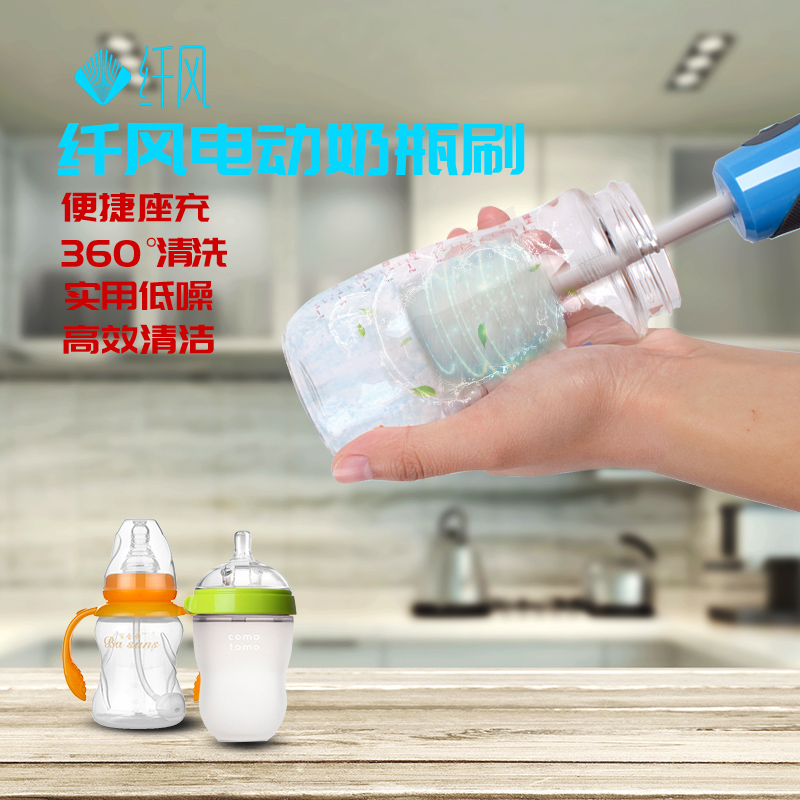 图片3.png